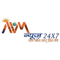 AVM News logo, AVM News contact details