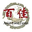 Asian Family Market Bellevue, Llc logo, Asian Family Market Bellevue, Llc contact details