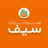 SEIF Pharmacies logo, SEIF Pharmacies contact details