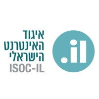 Israel Internet Association (ISOC-IL) logo, Israel Internet Association (ISOC-IL) contact details