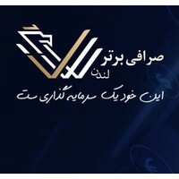 Primores Group (Sarafi Bartar, صرافى برتر | لندن) logo, Primores Group (Sarafi Bartar, صرافى برتر | لندن) contact details