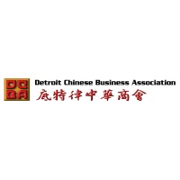 Detroit Chinese Business Association (DCBA) logo, Detroit Chinese Business Association (DCBA) contact details