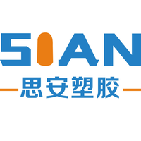 Jiangyin Sian Plastic Protech Co.,Ltd logo, Jiangyin Sian Plastic Protech Co.,Ltd contact details