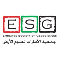 Emirates Society of Geosciences (ESG) logo, Emirates Society of Geosciences (ESG) contact details