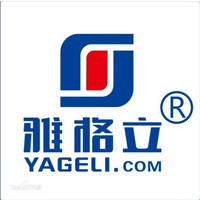 Anhui Yageli Display Co., Ltd logo, Anhui Yageli Display Co., Ltd contact details