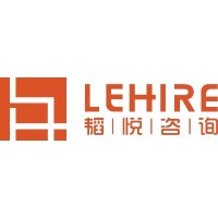 LeHIRE韬悦咨询 logo, LeHIRE韬悦咨询 contact details