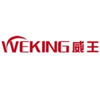 Guangdong Weking Group Co.,Ltd. logo, Guangdong Weking Group Co.,Ltd. contact details