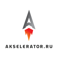 AKSELERATOR.ru logo, AKSELERATOR.ru contact details