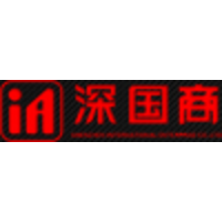 Shenzhen International Enterprise Co., Ltd logo, Shenzhen International Enterprise Co., Ltd contact details