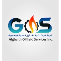 Alghaith OFS الغيث لخدمات حقول النفط logo, Alghaith OFS الغيث لخدمات حقول النفط contact details