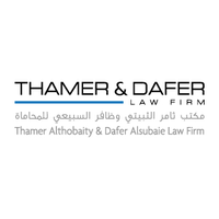 Thamer Althobaity & Dafer Alsubaie Law Firm logo, Thamer Althobaity & Dafer Alsubaie Law Firm contact details