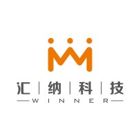 Winner Technology logo, Winner Technology contact details