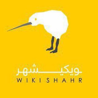 Wikishahr logo, Wikishahr contact details