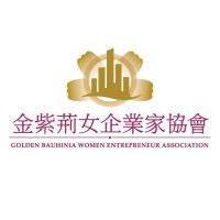 Golden Bauhinia Women Entrepreneur Association (Gbwea) logo, Golden Bauhinia Women Entrepreneur Association (Gbwea) contact details