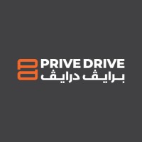 PriveDrive For Trade and Distribution(LLC) logo, PriveDrive For Trade and Distribution(LLC) contact details