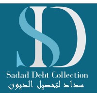 Sadad logo, Sadad contact details