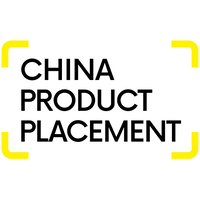 China Product Placement logo, China Product Placement contact details