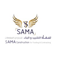 SAMA Construction for Trading & Contracting logo, SAMA Construction for Trading & Contracting contact details