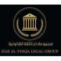 DAR AL-THIQA LEGAL GROUP logo, DAR AL-THIQA LEGAL GROUP contact details