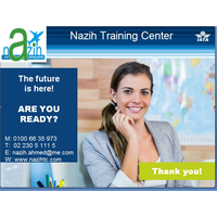 Nazih Training Center logo, Nazih Training Center contact details