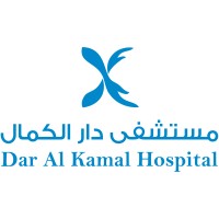 Dar Al Kamal Hospital مستشفى دار الكمال logo, Dar Al Kamal Hospital مستشفى دار الكمال contact details