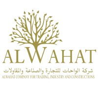 Al Wahat Company For Trading, Industry and Construction logo, Al Wahat Company For Trading, Industry and Construction contact details