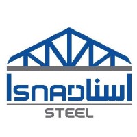 Isnad Steel logo, Isnad Steel contact details