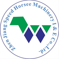 Zhenjiang Speed Horse Machinery I&E Co.,ltd logo, Zhenjiang Speed Horse Machinery I&E Co.,ltd contact details