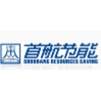 Beijing Shouhang Resources Saving Co., Ltd logo, Beijing Shouhang Resources Saving Co., Ltd contact details