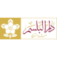 Al-Balsam Publishing House logo, Al-Balsam Publishing House contact details