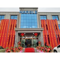 Nanjing Harsle Machine Tool Co.,Ltd. logo, Nanjing Harsle Machine Tool Co.,Ltd. contact details