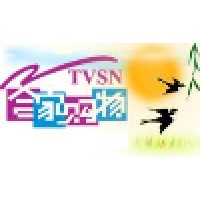 TVSN logo, TVSN contact details