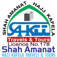 Shah Amanat Hajj Kafela Travels and Tours logo, Shah Amanat Hajj Kafela Travels and Tours contact details