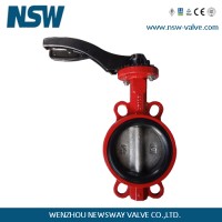 China butterfly valve manufacturer logo, China butterfly valve manufacturer contact details