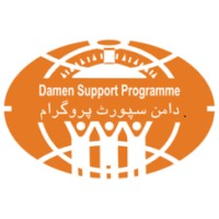 Damen Support Programme (Official) logo, Damen Support Programme (Official) contact details