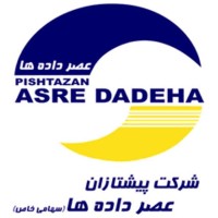 PAD Co. (Pishtazan Asre Dadeha) logo, PAD Co. (Pishtazan Asre Dadeha) contact details