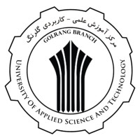 University of Applied Science and Technology ( Golrang Holding Branch ) logo, University of Applied Science and Technology ( Golrang Holding Branch ) contact details