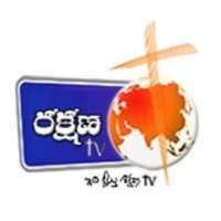 rakshana tv logo, rakshana tv contact details