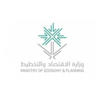 Ministry of Economic and Planning logo, Ministry of Economic and Planning contact details