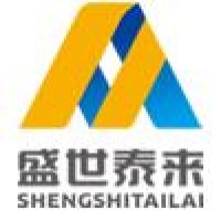 Shandong Shengshitailai Rubber Technology Co.,Ltd. logo, Shandong Shengshitailai Rubber Technology Co.,Ltd. contact details