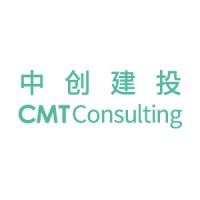 China Construction Materials & Technology Consulting (Beijing) Company logo, China Construction Materials & Technology Consulting (Beijing) Company contact details