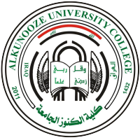 Al-Kunooze University College       كلية الكنوز الجامعة logo, Al-Kunooze University College       كلية الكنوز الجامعة contact details