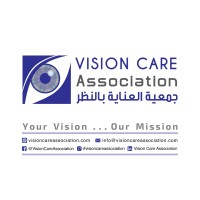 Vision Care Association جمعية العناية بالنظر logo, Vision Care Association جمعية العناية بالنظر contact details