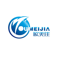 Haining Oumeijia Plastic Steel Factory logo, Haining Oumeijia Plastic Steel Factory contact details