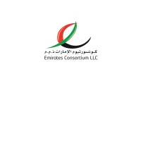 Emirates Consortium LLC logo, Emirates Consortium LLC contact details