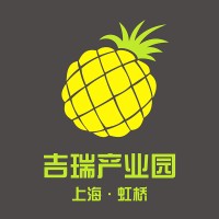 上海吉瑞虹桥产业园 logo, 上海吉瑞虹桥产业园 contact details