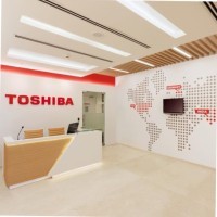 Toshiba Software Development (Vietnam) Co., Ltd. logo, Toshiba Software Development (Vietnam) Co., Ltd. contact details