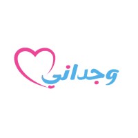 وجداني Wijdani logo, وجداني Wijdani contact details