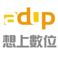 想上數位廣告股份有限公司 logo, 想上數位廣告股份有限公司 contact details