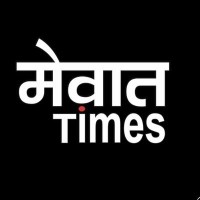 Mewat Times logo, Mewat Times contact details